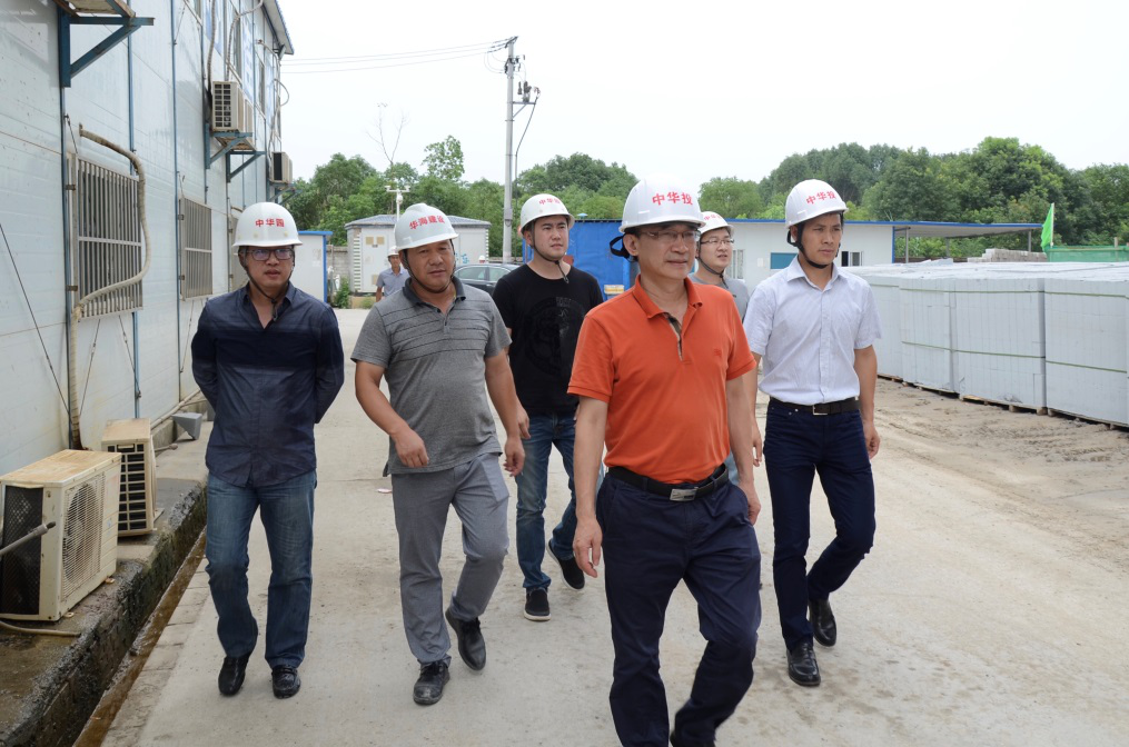 中国·金沙9570(集团)有限公司官网