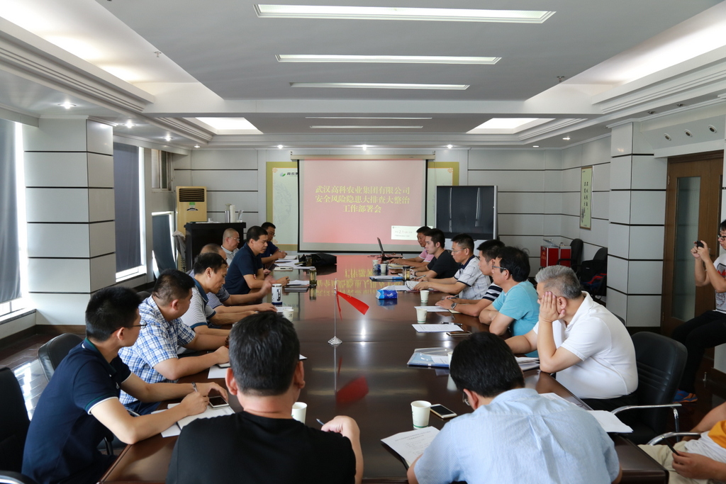 中国·金沙9570(集团)有限公司官网