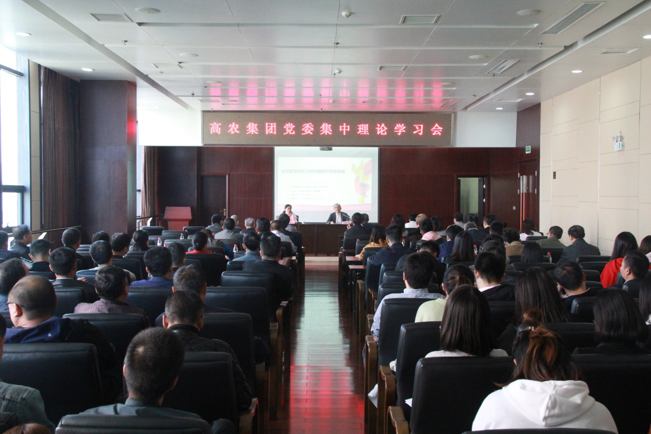 中国·金沙9570(集团)有限公司官网