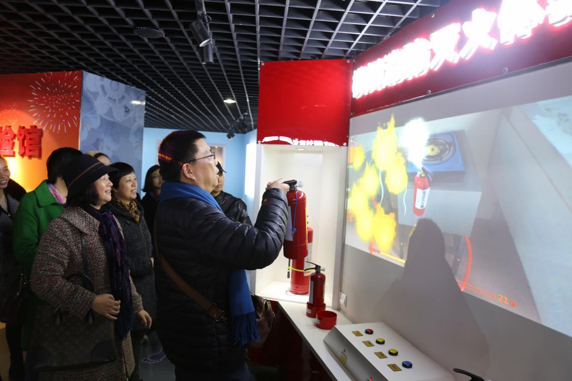 中国·金沙9570(集团)有限公司官网