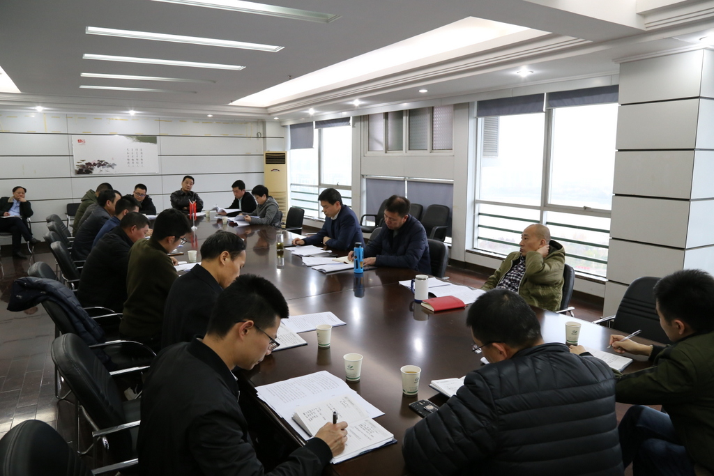 中国·金沙9570(集团)有限公司官网