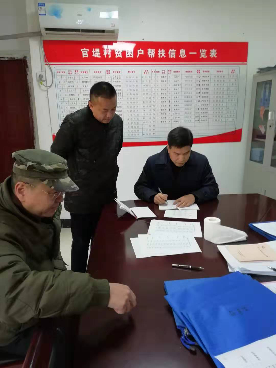 中国·金沙9570(集团)有限公司官网