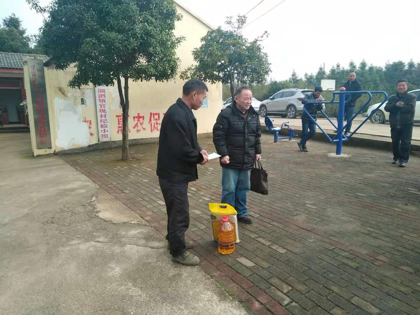 中国·金沙9570(集团)有限公司官网