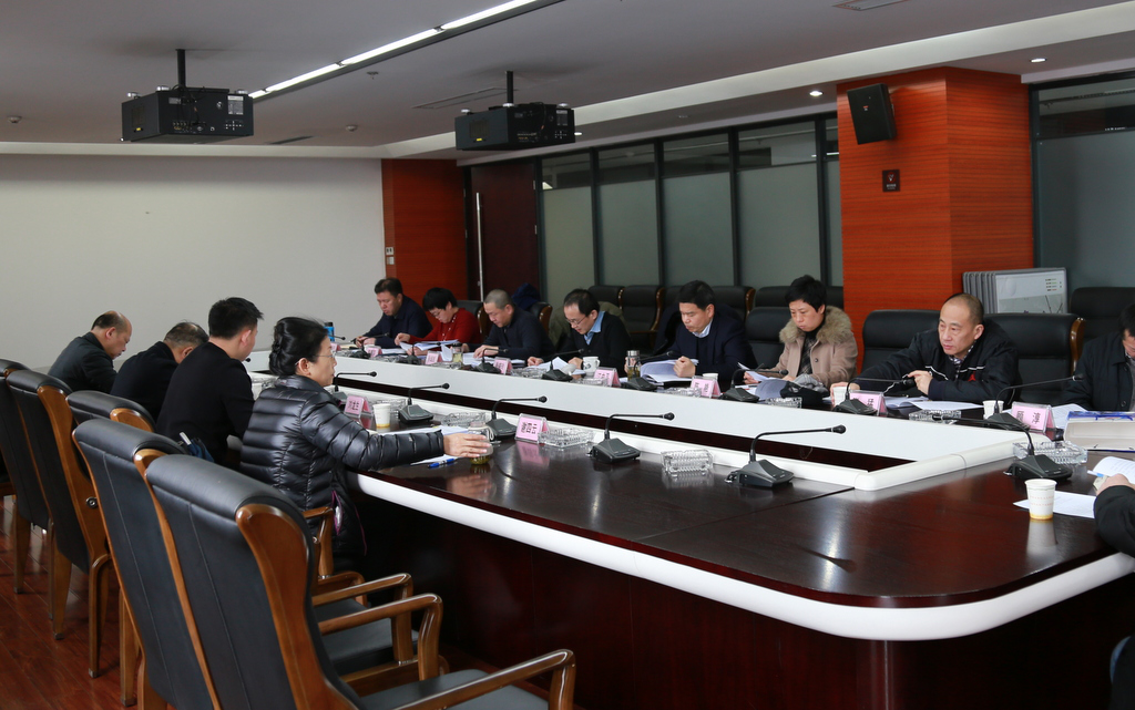 中国·金沙9570(集团)有限公司官网