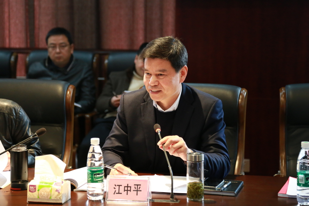 中国·金沙9570(集团)有限公司官网