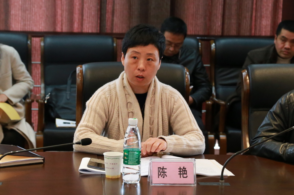 中国·金沙9570(集团)有限公司官网