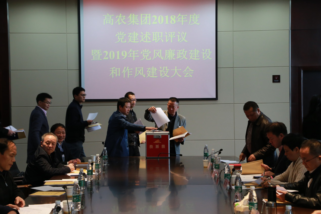 中国·金沙9570(集团)有限公司官网