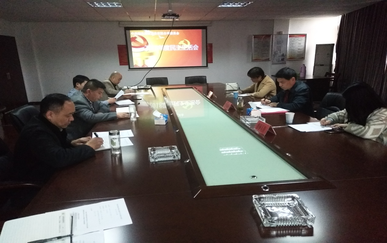 中国·金沙9570(集团)有限公司官网