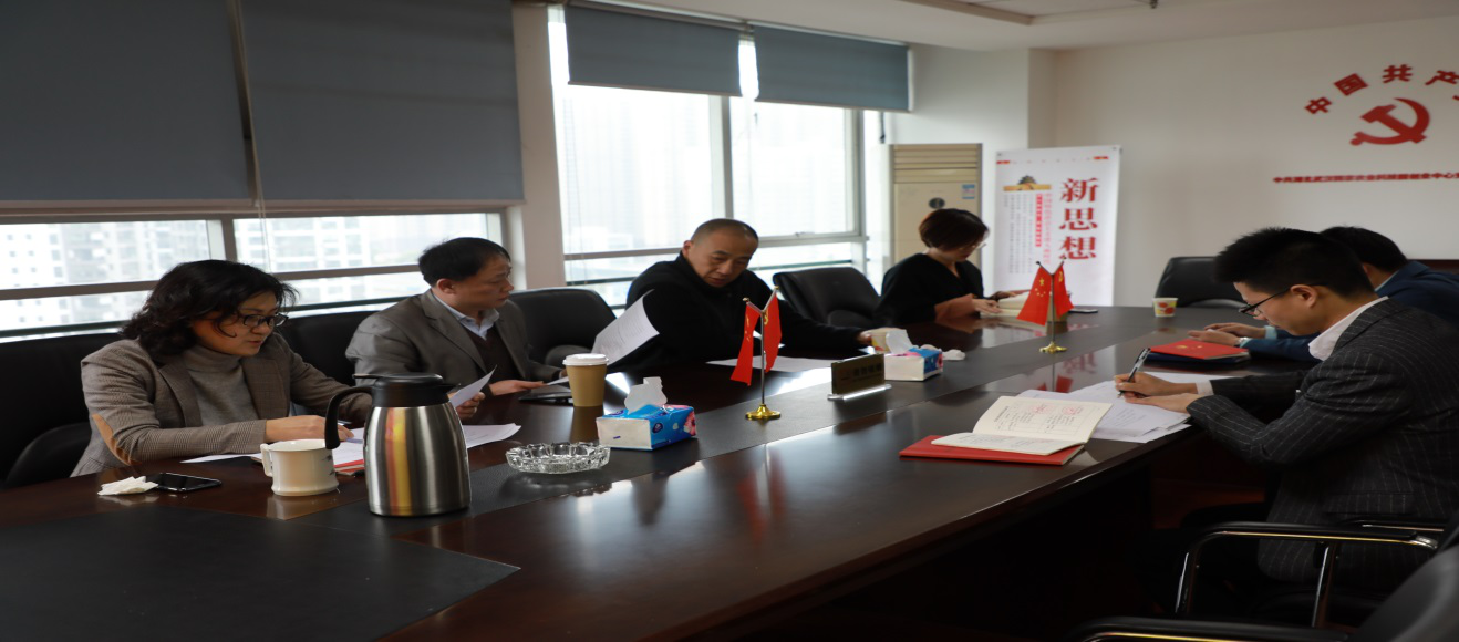 中国·金沙9570(集团)有限公司官网