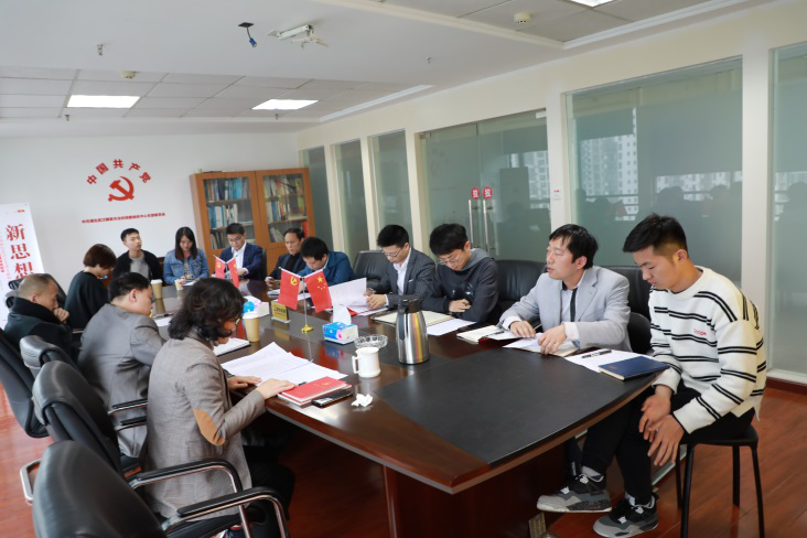 中国·金沙9570(集团)有限公司官网