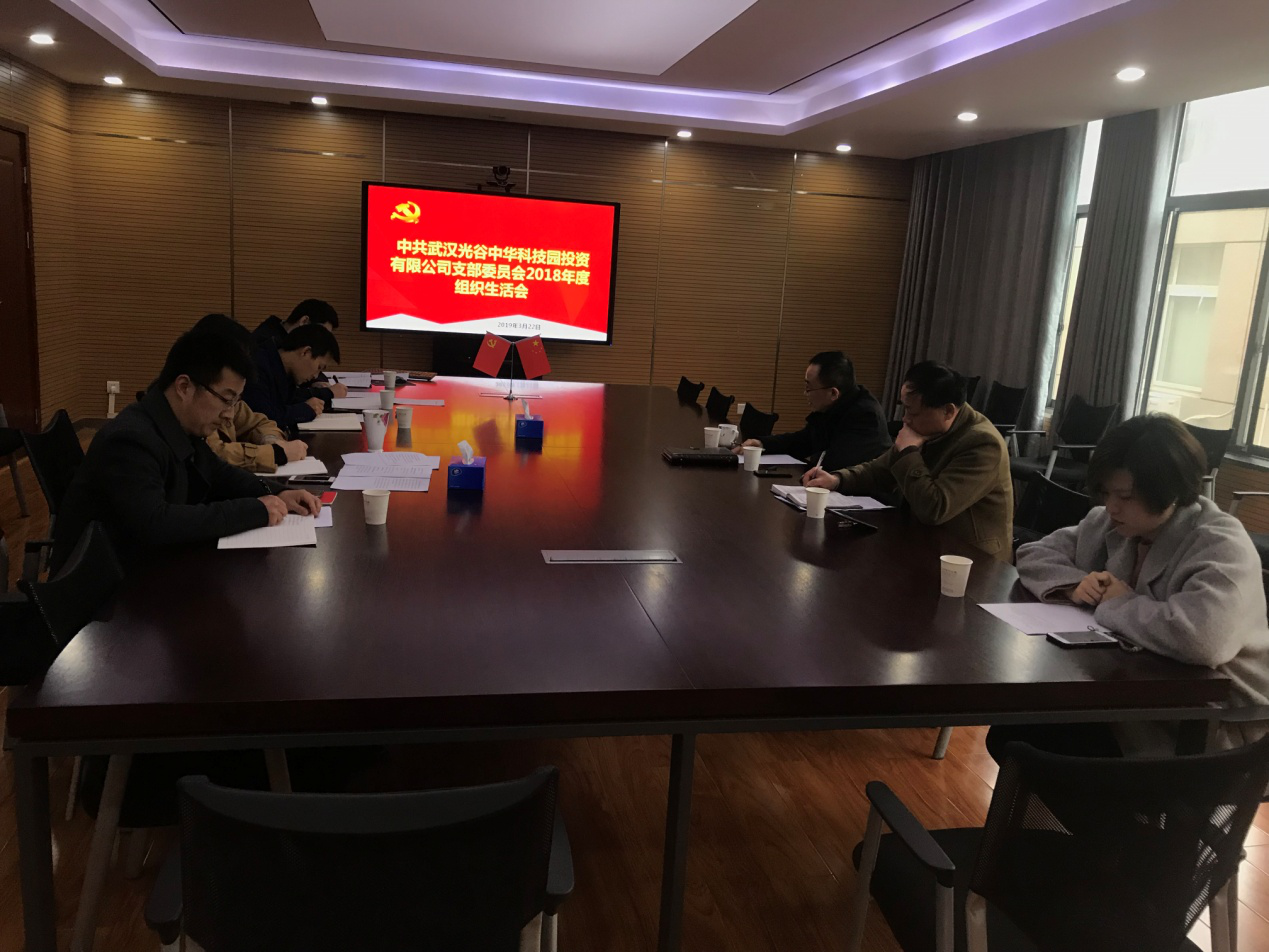 中国·金沙9570(集团)有限公司官网