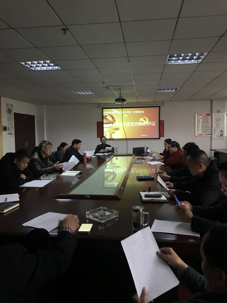 中国·金沙9570(集团)有限公司官网