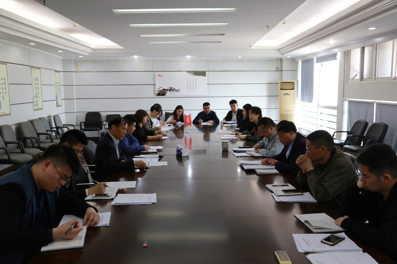 中国·金沙9570(集团)有限公司官网