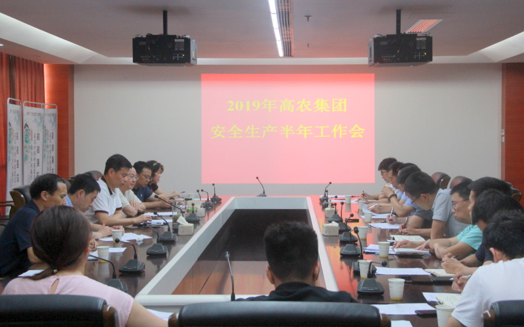 中国·金沙9570(集团)有限公司官网