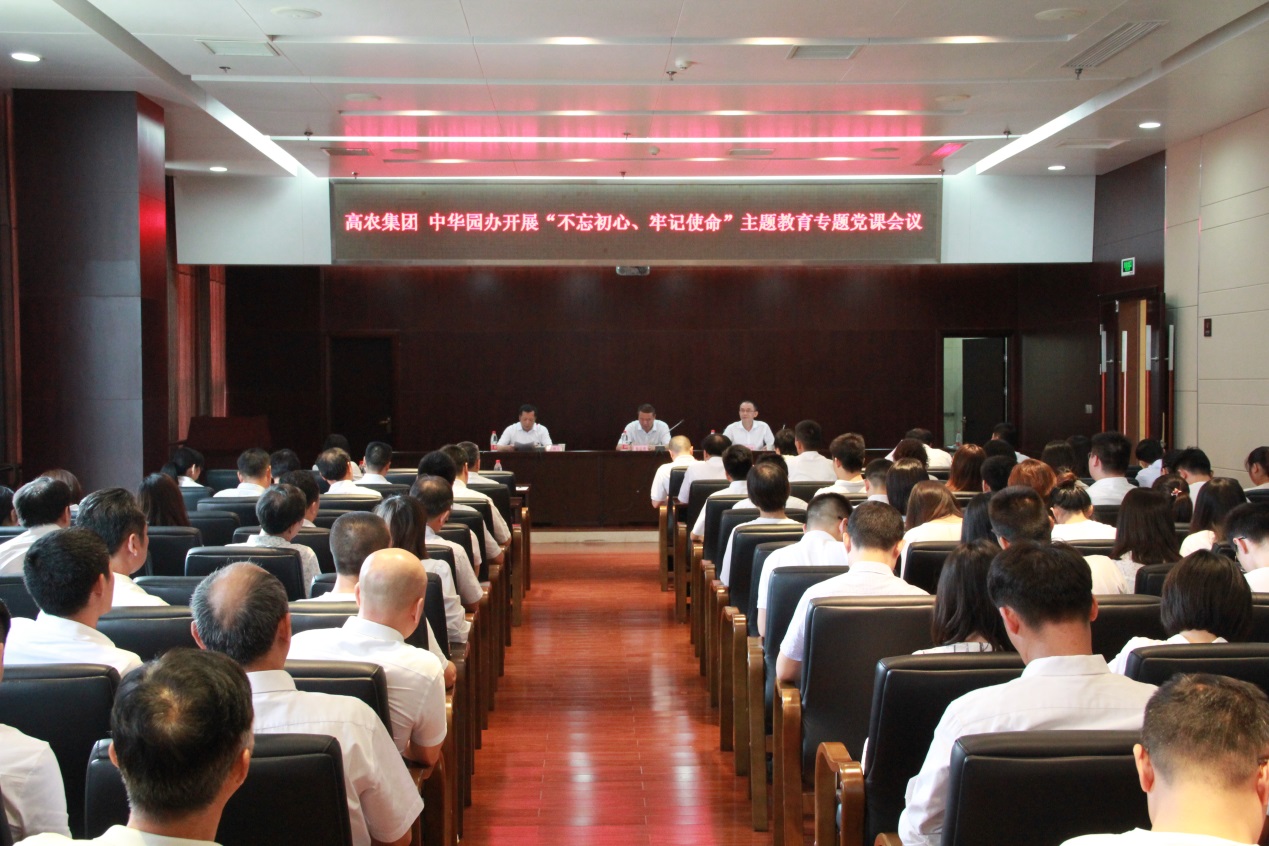 中国·金沙9570(集团)有限公司官网