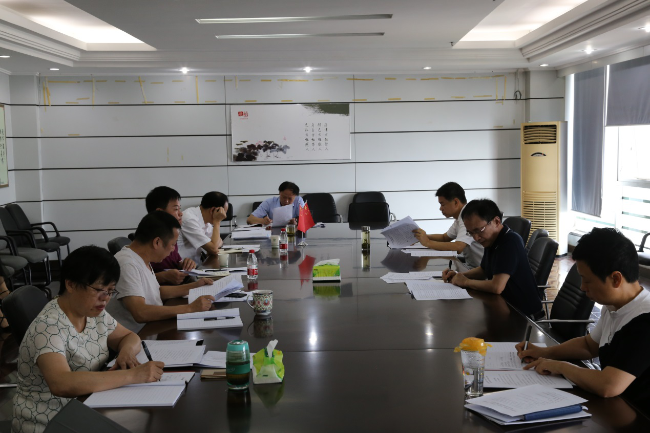 中国·金沙9570(集团)有限公司官网