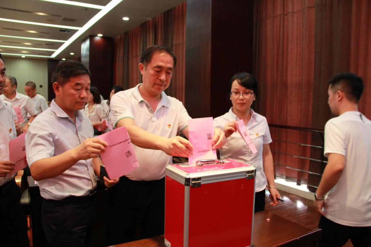 中国·金沙9570(集团)有限公司官网