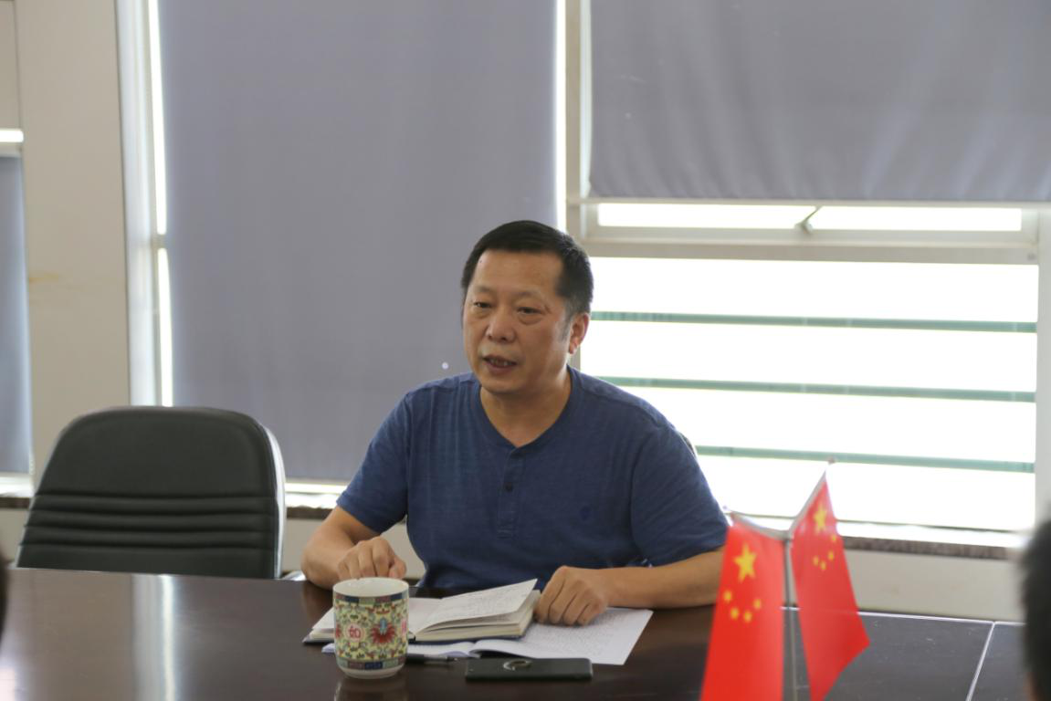 中国·金沙9570(集团)有限公司官网