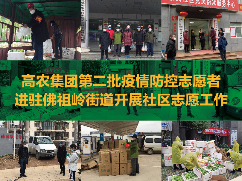 中国·金沙9570(集团)有限公司官网