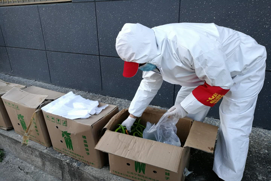 中国·金沙9570(集团)有限公司官网