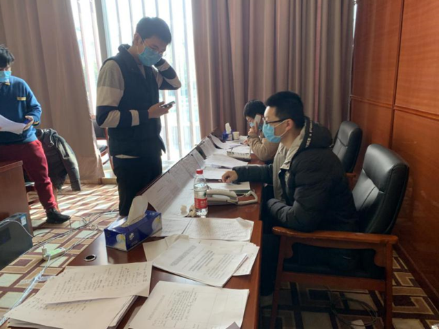 中国·金沙9570(集团)有限公司官网