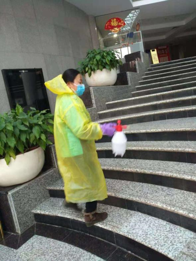 中国·金沙9570(集团)有限公司官网