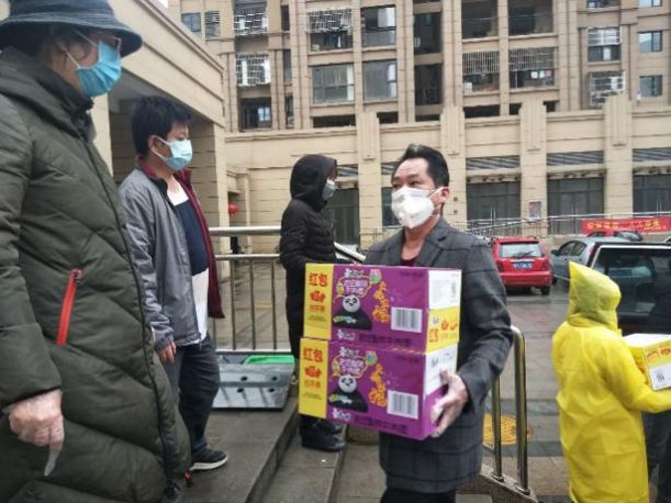 中国·金沙9570(集团)有限公司官网