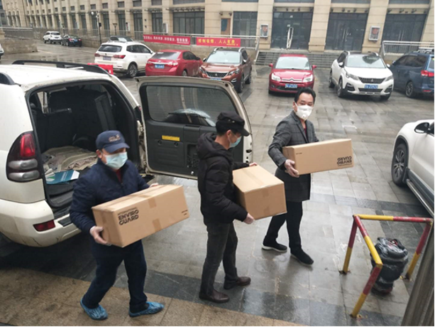 中国·金沙9570(集团)有限公司官网