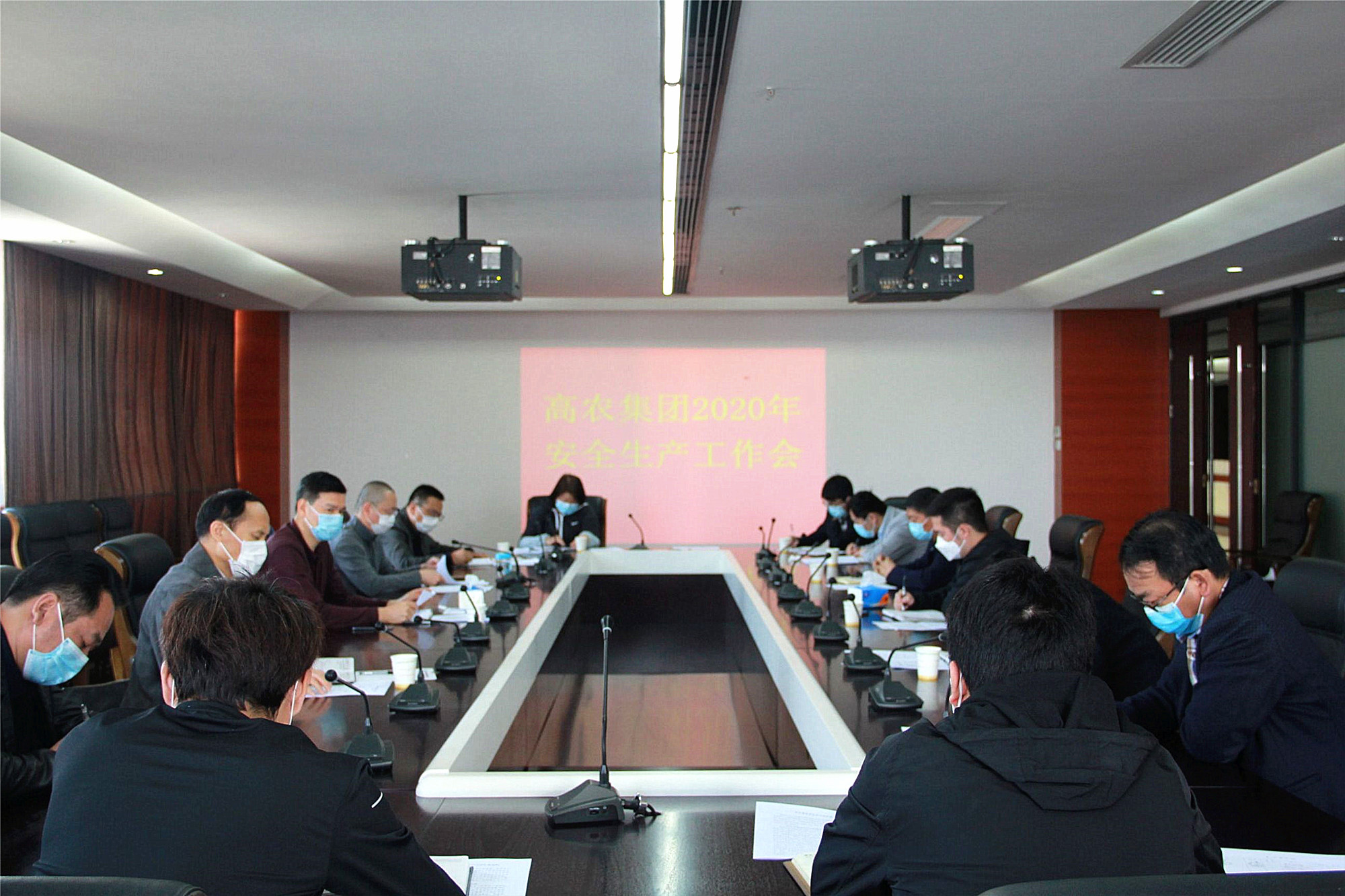 中国·金沙9570(集团)有限公司官网