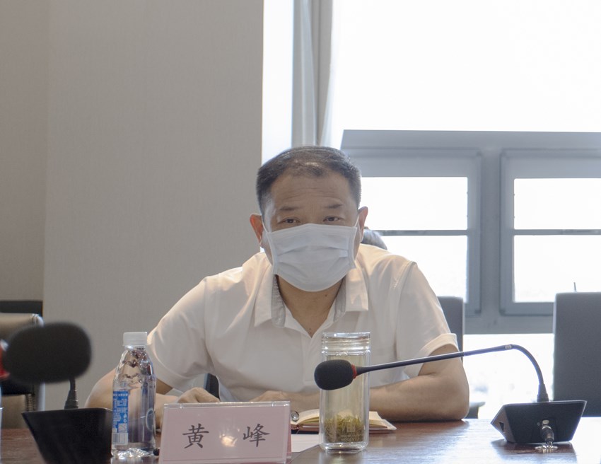 中国·金沙9570(集团)有限公司官网