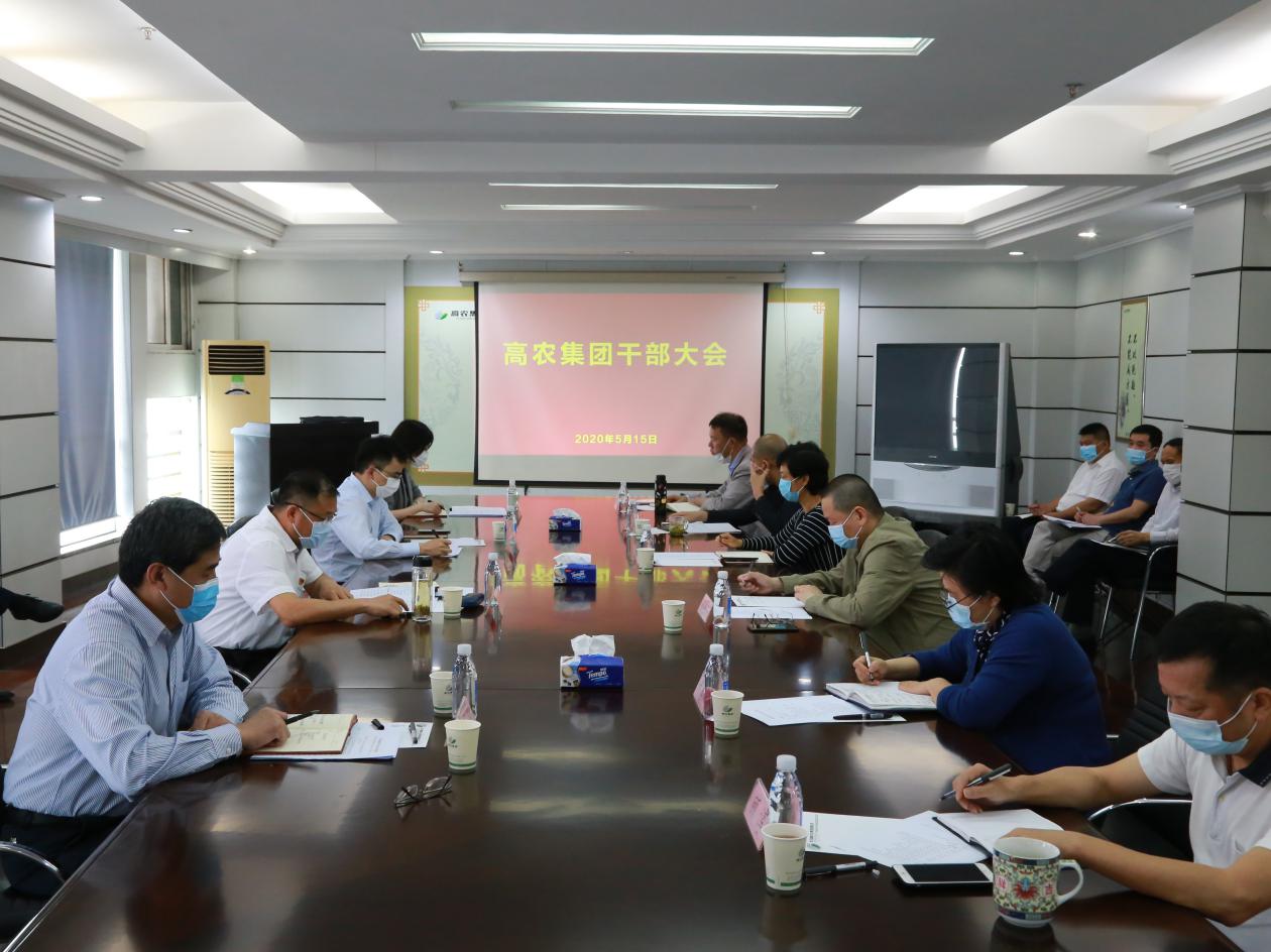 中国·金沙9570(集团)有限公司官网