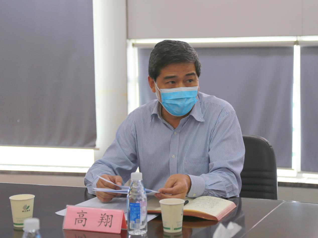 中国·金沙9570(集团)有限公司官网