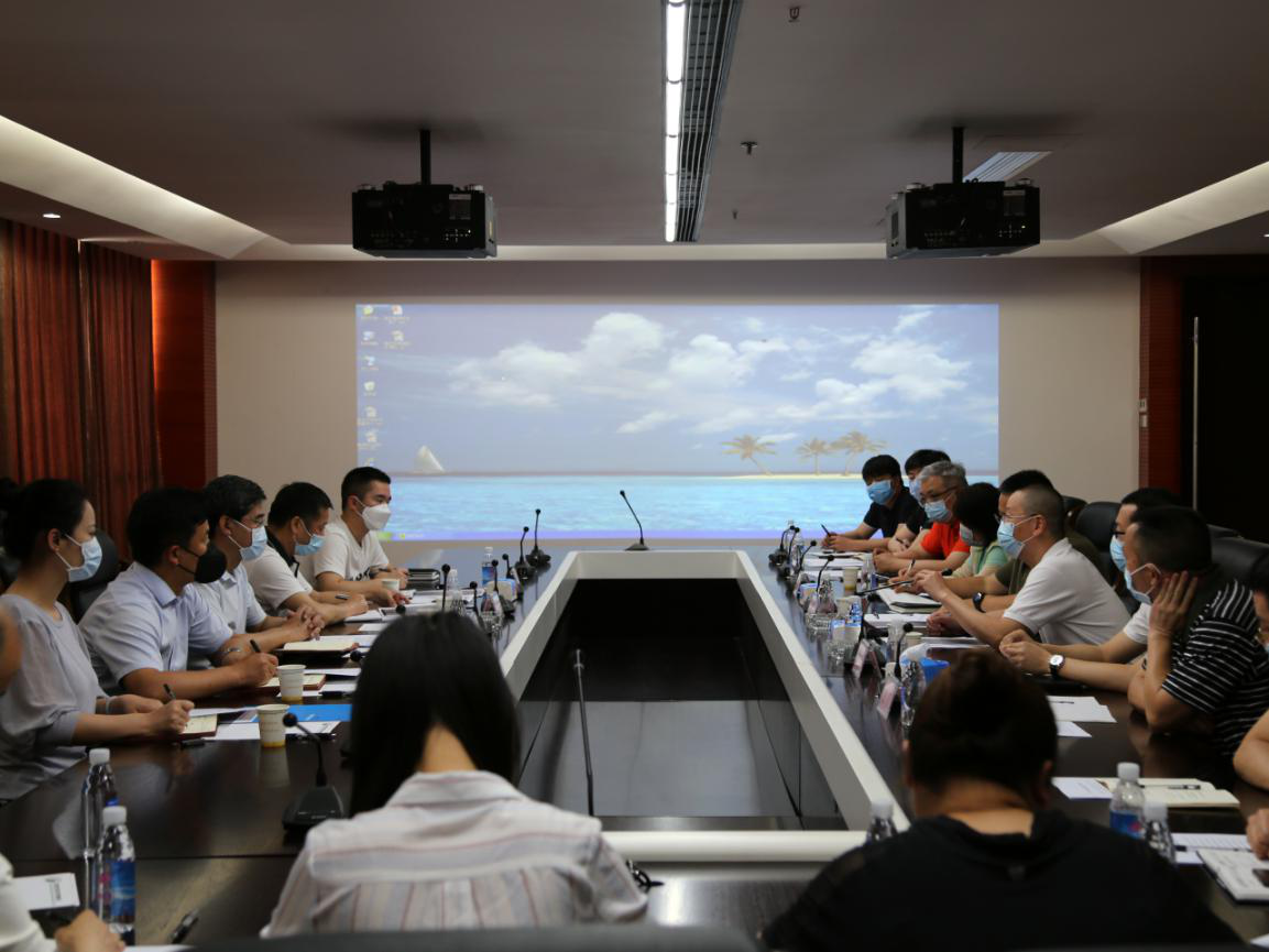 中国·金沙9570(集团)有限公司官网