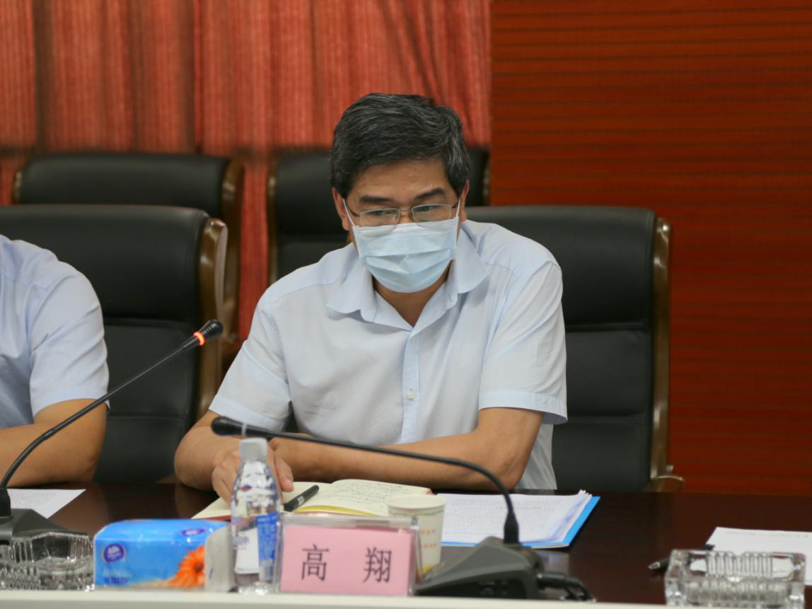 中国·金沙9570(集团)有限公司官网