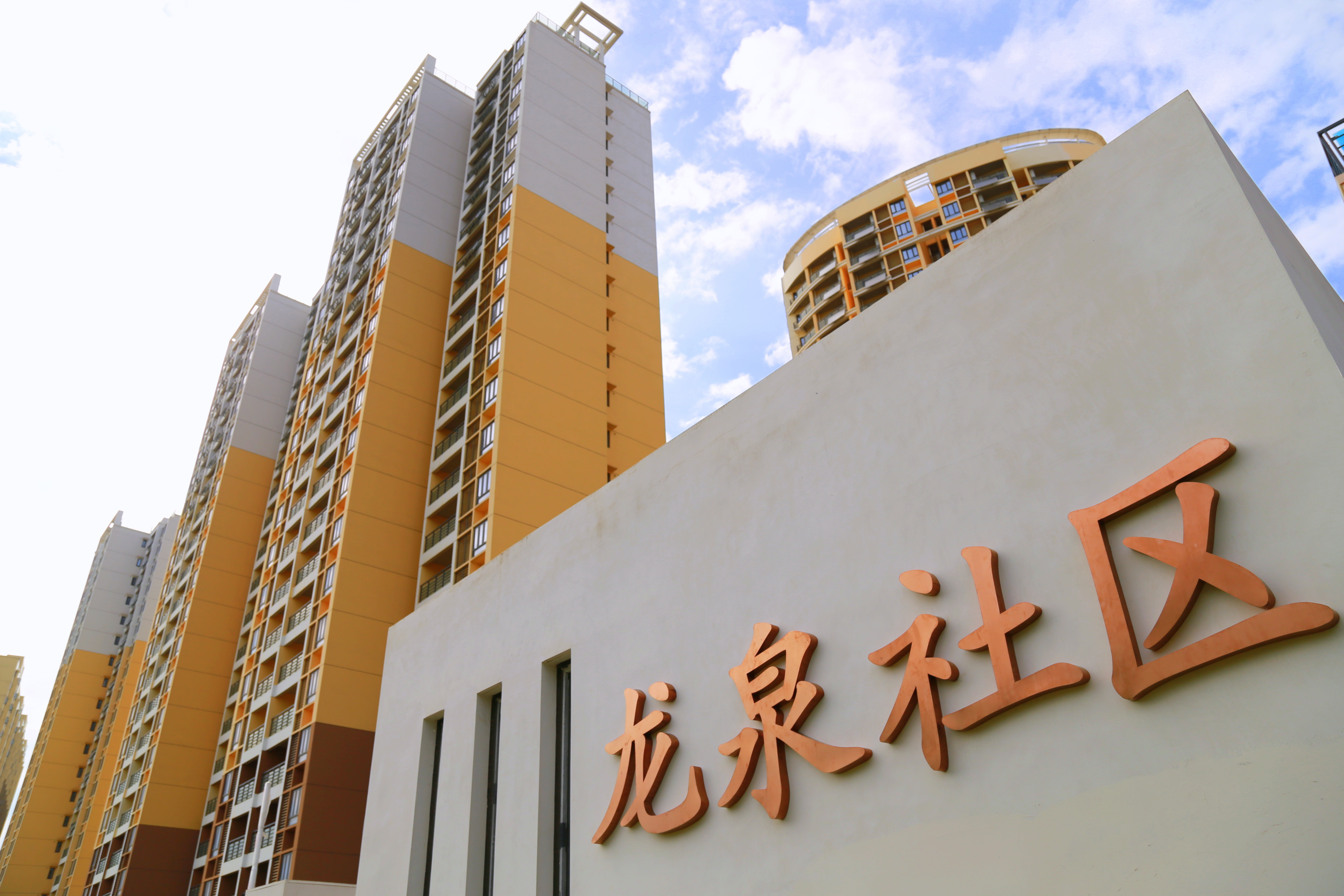 中国·金沙9570(集团)有限公司官网