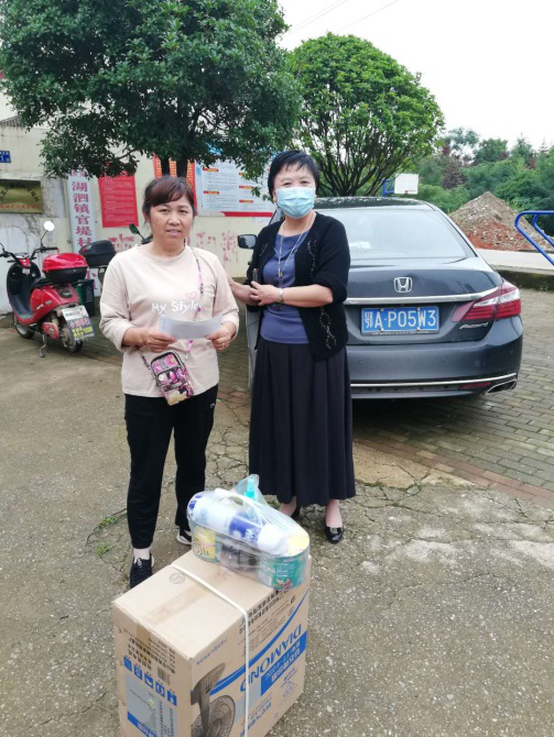 中国·金沙9570(集团)有限公司官网