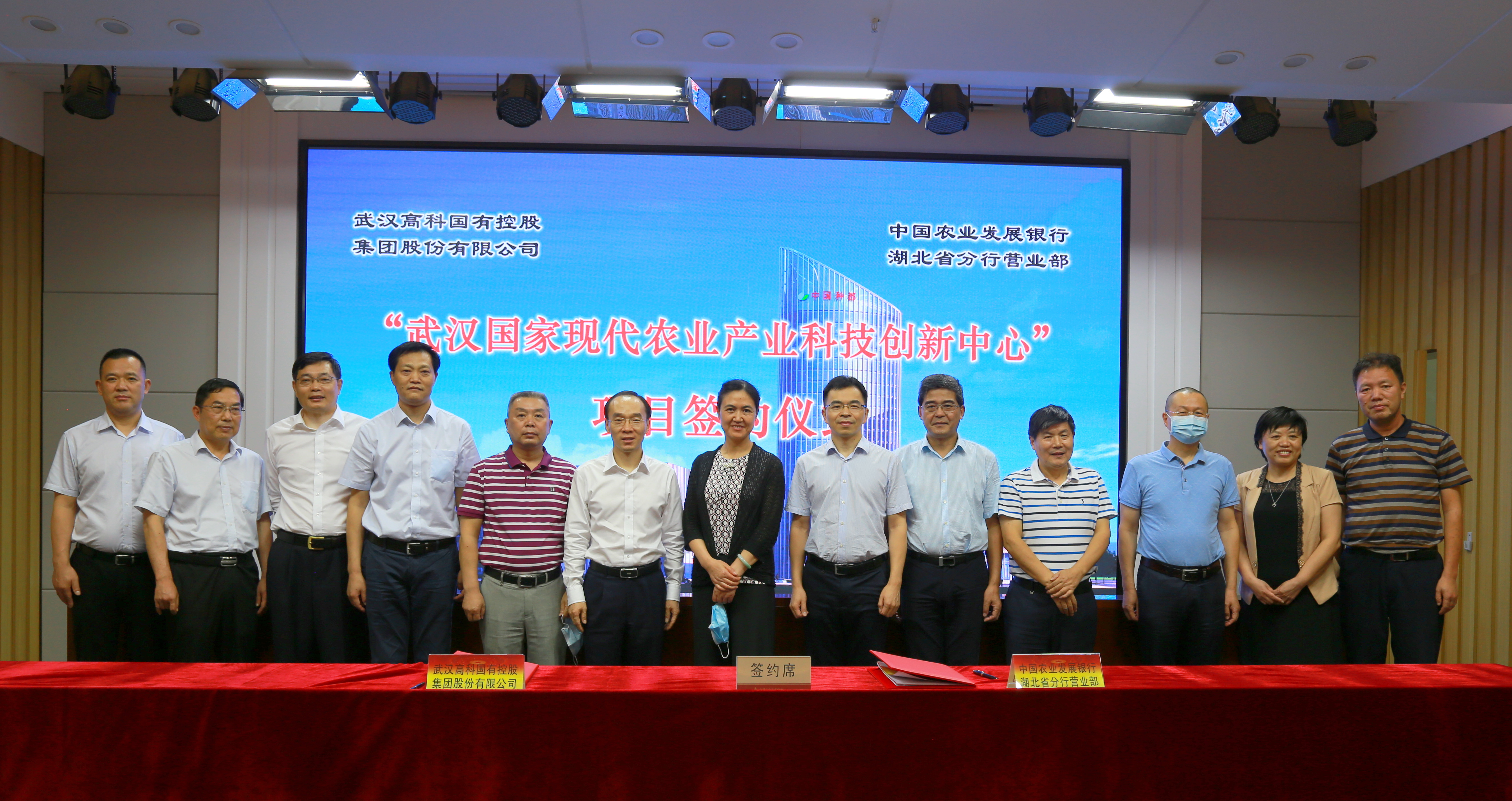 中国·金沙9570(集团)有限公司官网