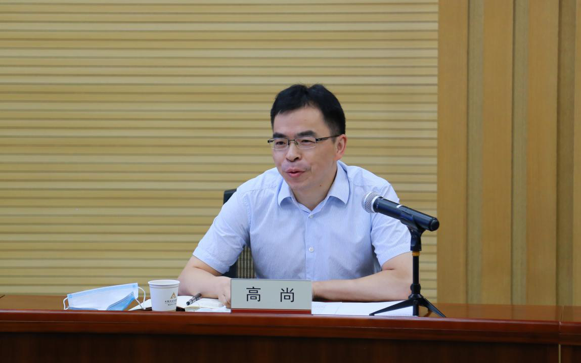 中国·金沙9570(集团)有限公司官网