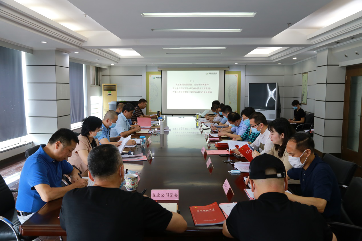 中国·金沙9570(集团)有限公司官网