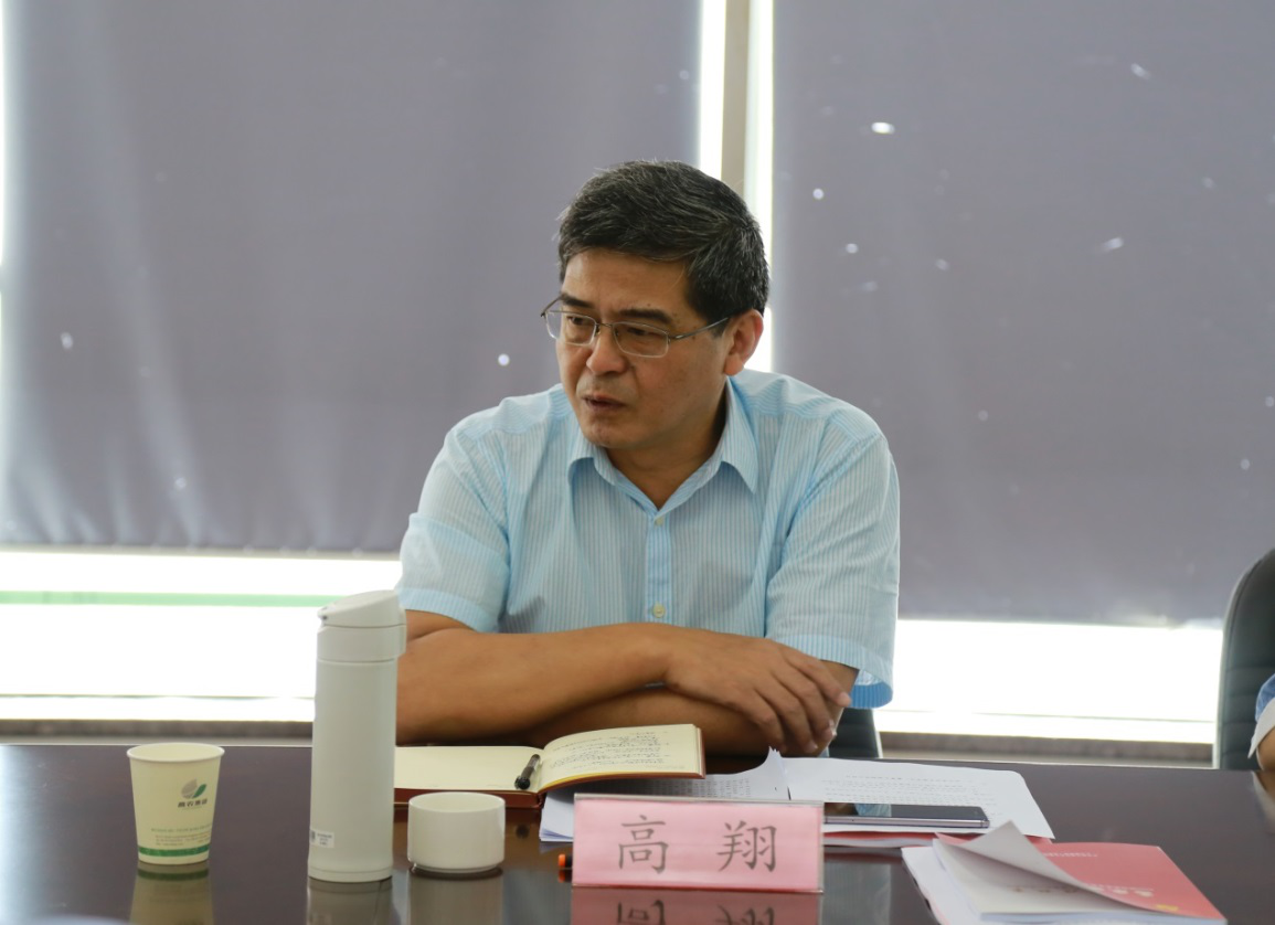 中国·金沙9570(集团)有限公司官网