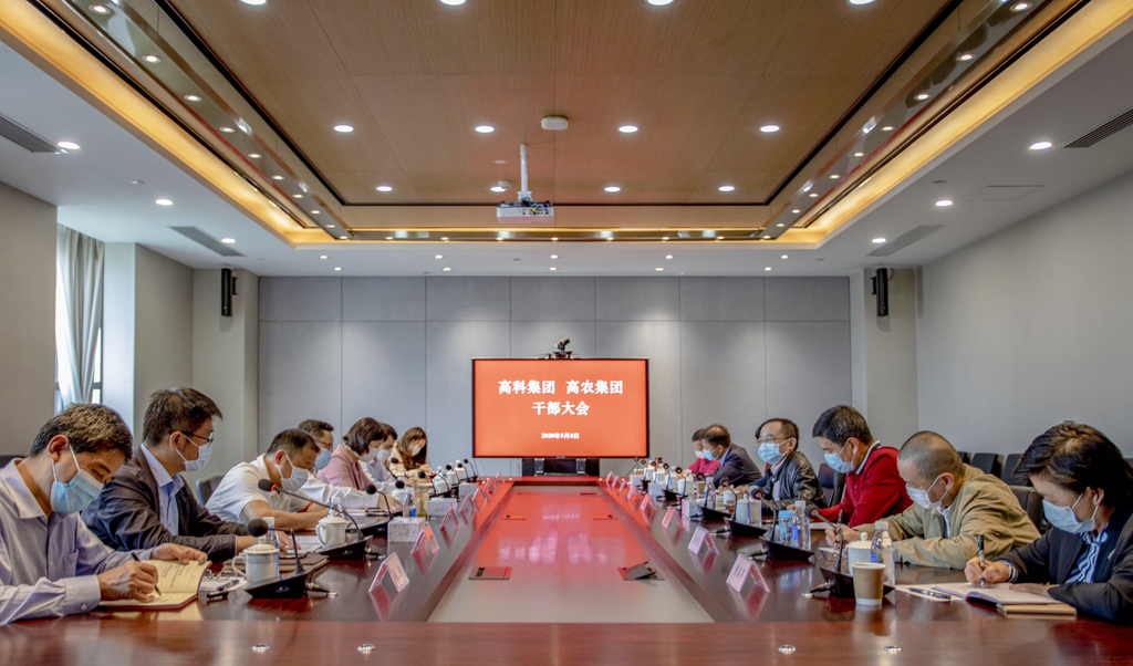 中国·金沙9570(集团)有限公司官网