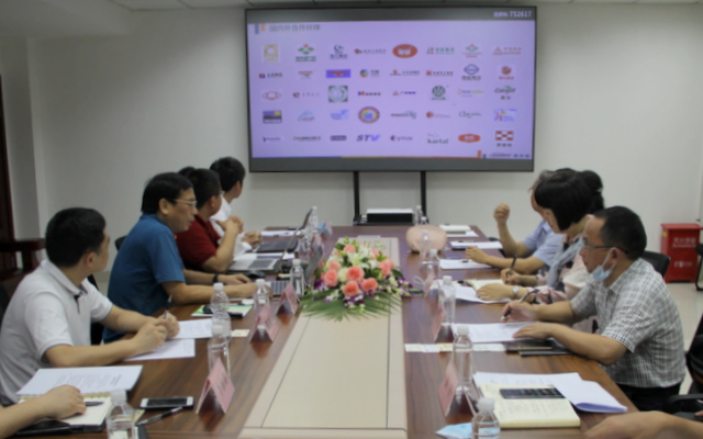 中国·金沙9570(集团)有限公司官网