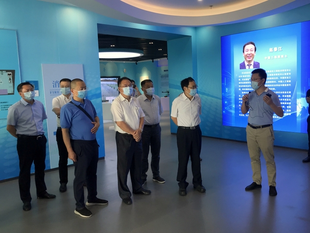 中国·金沙9570(集团)有限公司官网