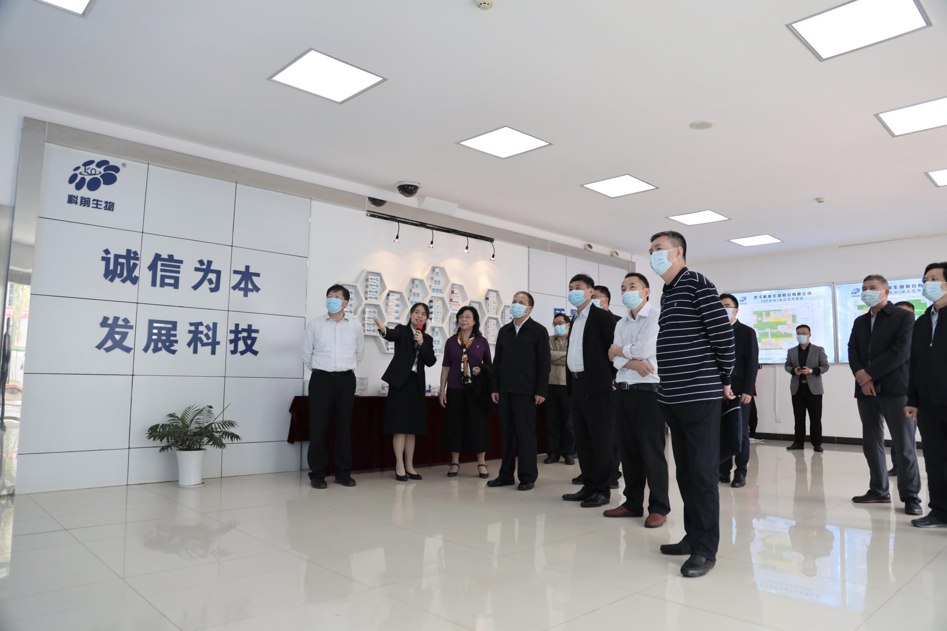 中国·金沙9570(集团)有限公司官网