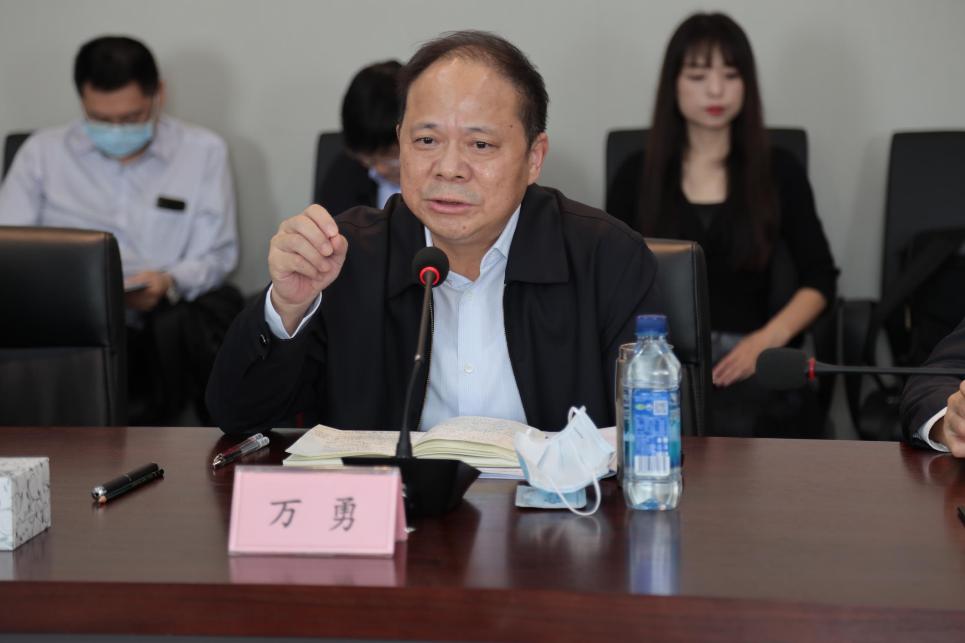 中国·金沙9570(集团)有限公司官网