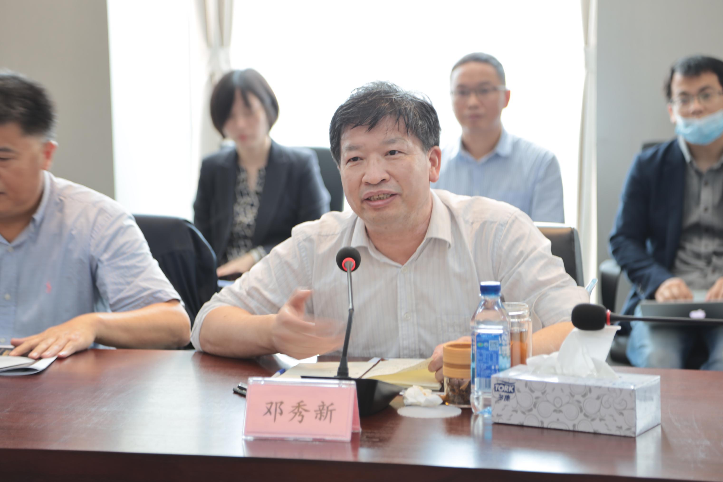 中国·金沙9570(集团)有限公司官网