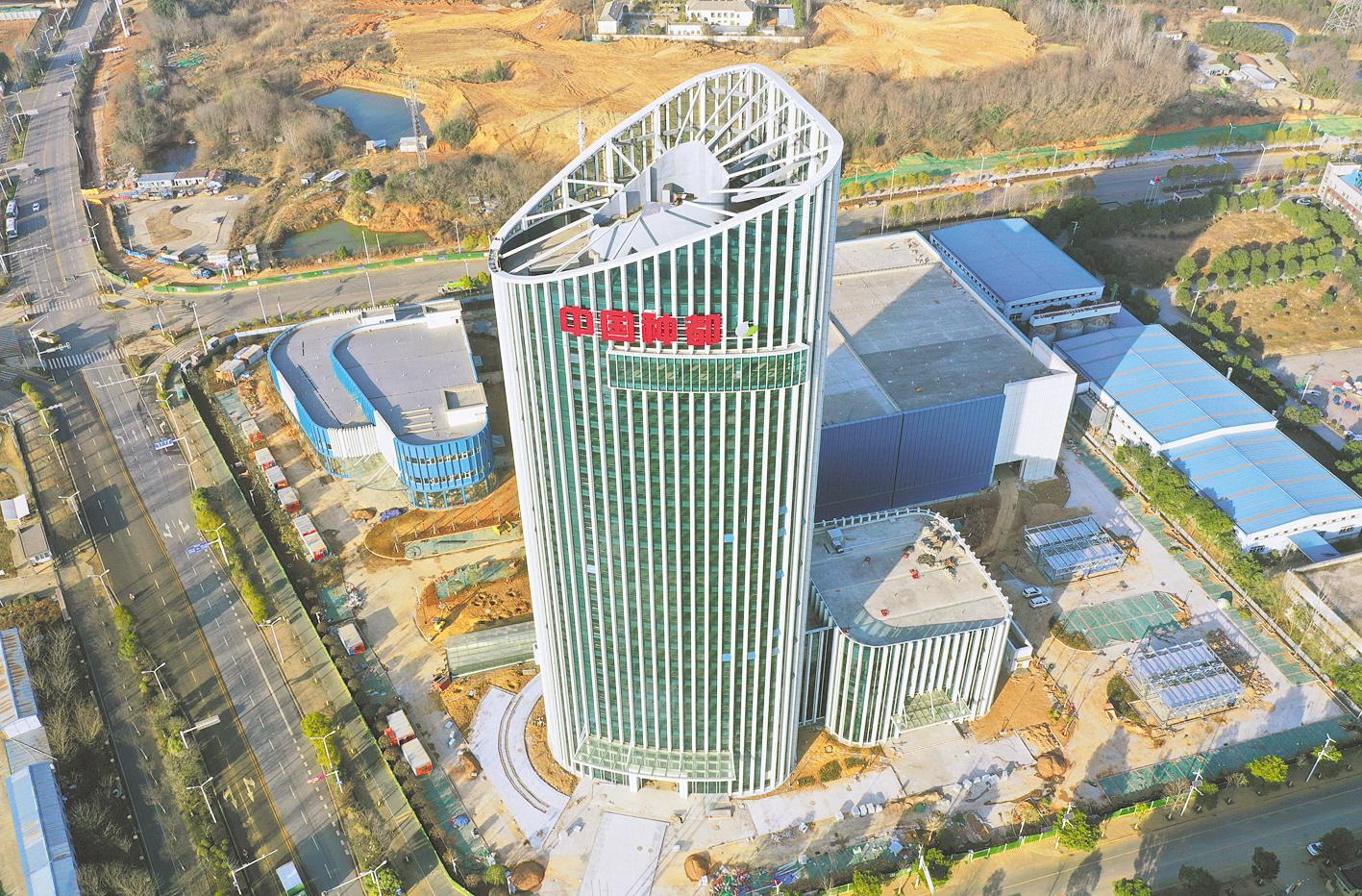 中国·金沙9570(集团)有限公司官网